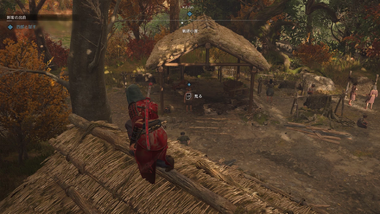 四郎（漁師小屋）の居場所