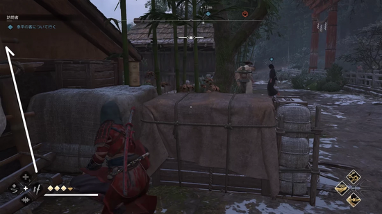 屋根に登って女を追う