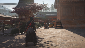 葛城の密偵の手掛かり