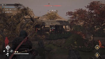 高橋猪七の居場所