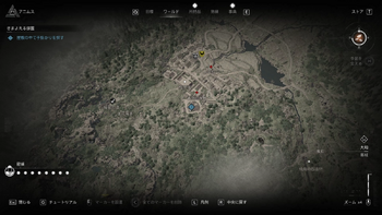 番頭の屋敷 手掛かり・地図