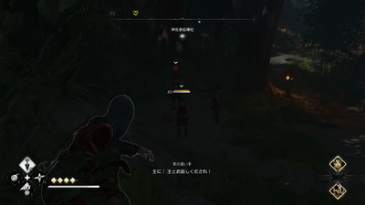 革の買い手を助ける