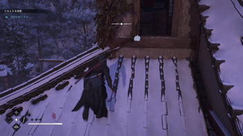 高取城跡の道具箱