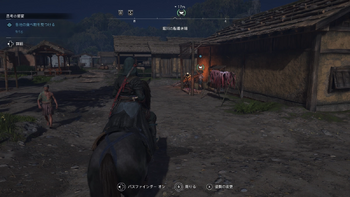 食い物屋：タコ