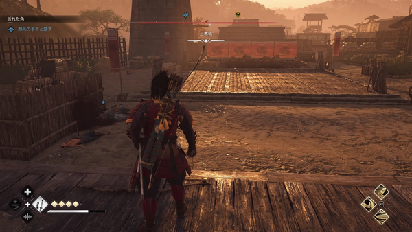 弥助：瀕死の手下と話す