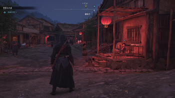 手玩職人（独楽職人）の居場所