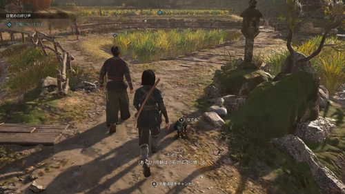 まつの家に向かう