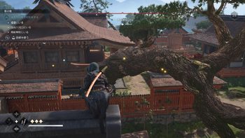 荷駄頭の居場所の手掛かり