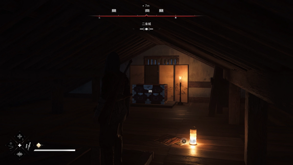 二条城：至高の宝箱の場所