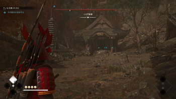 火伏不動尊：小屋の中の文