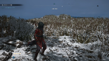 つゆの鍵の場所