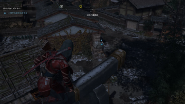 小林平太郎の居場所