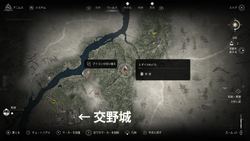 至高の宝箱8場所・地図