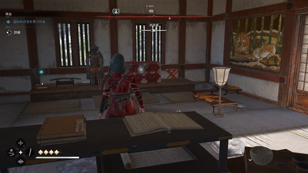 洲本城：至高の宝箱の場所