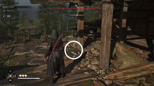 延暦寺（アサクリ）の紙片の場所3