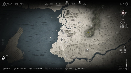 堺でクエスト目標を発見