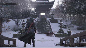 【盗まれた心】発生場所