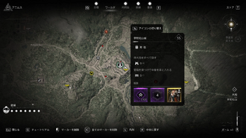 宇陀松山城の場所・詳細