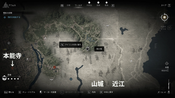 「物の怪」の受注場所・地図