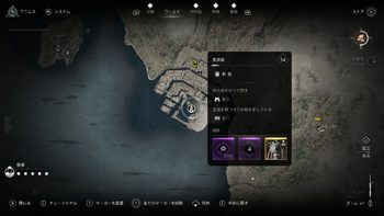 長浜城の場所・詳細