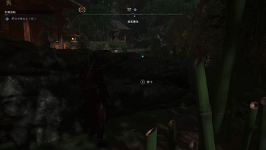 野分の待ち伏せ場所（産宮神社）の場所