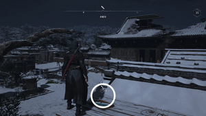 本能寺（アサクリ）の紙片の場所1