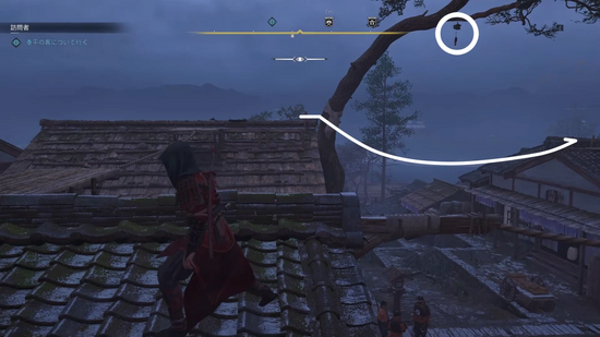 屋根に登って女を追う(事前に向かいの屋根へ)