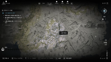 山腹の廃墟・地図