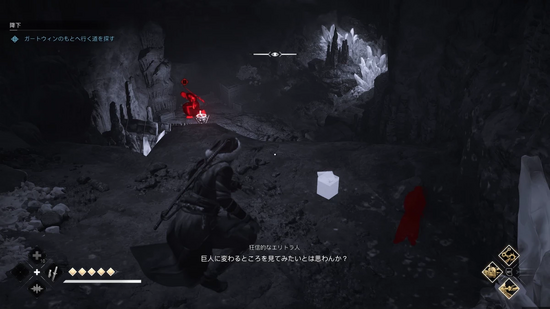 洞窟内を道なりに進む13