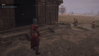 借金に苦しむ足軽の居場所