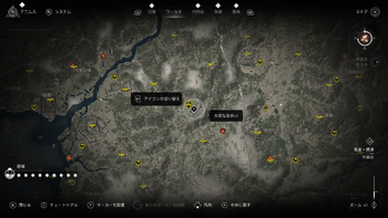 大切な出会い・発生場所・地図