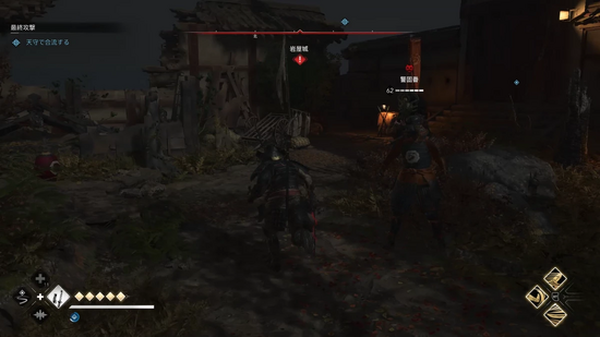 天守への道を確保する