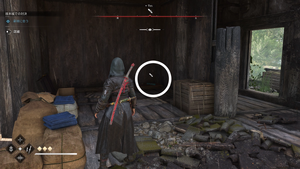 延暦寺（アサクリ）の紙片の場所1