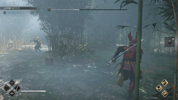 浅利信種の攻略例