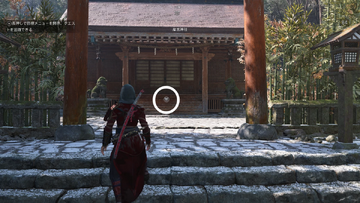 産宮神社（アサクリ）の参拝場所1