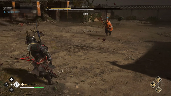 留次戦 立ち回り例