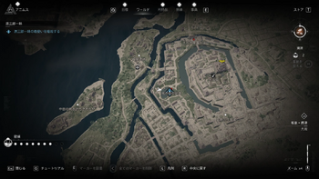 毒使いの居場所・地図