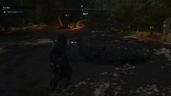 酒船石遺跡の場所