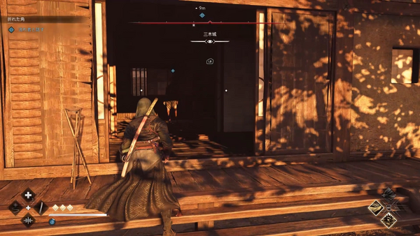 奈緒江：逃れ者と話す