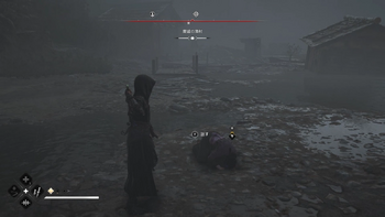 鬼百合（海賊同盟）