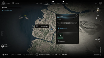 鉄砲鍛冶の居場所（地図）