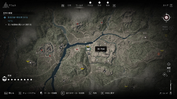 食い物屋:握り飯・地図