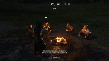 やや＆柳生宗厳が一緒にいるときに会話発生