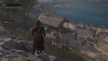 食糧の箱（岩屋城の港）