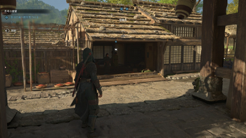 食い物屋：ようかん