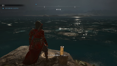 墨絵（鳴門の渦潮）