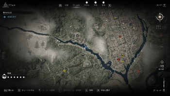 使者の居場所・地図