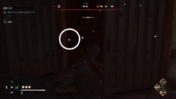 至高の宝箱70場所