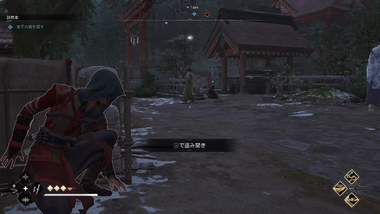 泰平の客（由良湊神社）の居場所