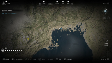 山根一之介の居場所・地図